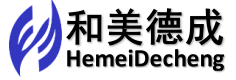 湖南和美德成医药有限公司